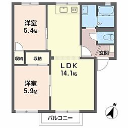 メゾンヴェルト　A