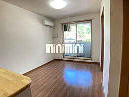 サンルーラルII 202 2階2LDKのリビング/ダイニング