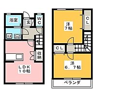 🉐敷金礼金0円！🉐Ｇｒａｎ　Ｖｉｌｌａｇｅ