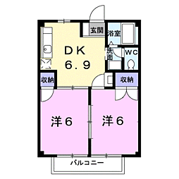 🉐敷金礼金0円！🉐アメニティハウス