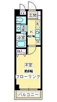 ＳＡＷＡハイツ  ｜ 東京都府中市美好町2丁目（賃貸マンション1K・3階・25.81㎡） その2