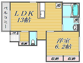 パディハウス　B  ｜ 東京都府中市南町1丁目（賃貸アパート1LDK・1階・46.45㎡） その1