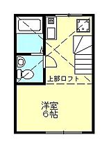 インベスト大森III 201 ｜ 東京都大田区大森西3丁目9-12（賃貸アパート1R・2階・15.04㎡） その2