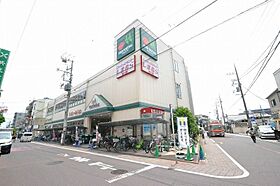 ぐらんぺーる千鳥  ｜ 東京都大田区千鳥1丁目20-7（賃貸マンション1DK・3階・22.00㎡） その18