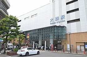 東京都品川区南大井6丁目13-12（賃貸マンション1DK・4階・25.00㎡） その26