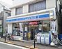 周辺：ローソン蒲田大城通り店 150m