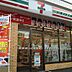 周辺：【コンビニエンスストア】セブンイレブン 札幌円山裏参道店まで653ｍ