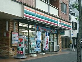 ナチュレ南5条 301 ｜ 北海道札幌市中央区南五条西10丁目1011-16（賃貸マンション1DK・3階・32.80㎡） その17