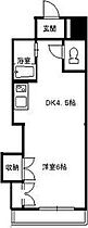 メゾン北1条 208 ｜ 北海道札幌市中央区北一条東5丁目10-5（賃貸マンション1DK・2階・26.00㎡） その2