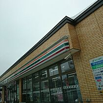 メゾン北1条 208 ｜ 北海道札幌市中央区北一条東5丁目10-5（賃貸マンション1DK・2階・26.00㎡） その22