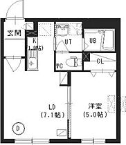 cocoLu(ココル) 205 ｜ 北海道札幌市豊平区平岸一条9丁目2-16（賃貸マンション1LDK・2階・32.48㎡） その2