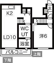 南16条ビル 101 ｜ 北海道札幌市中央区南十六条西8丁目1-35（賃貸マンション1LDK・1階・34.64㎡） その2