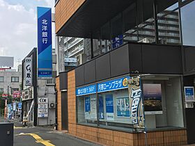 HOPE月寒中央 C 103 ｜ 北海道札幌市豊平区月寒中央通8丁目1-2（賃貸マンション1LDK・1階・31.70㎡） その19