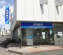 ビッグパレス南5条 212 ｜ 北海道札幌市中央区南五条西8丁目3-1（賃貸マンション2LDK・2階・55.68㎡） その27