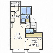 ミュゲS7 502 ｜ 北海道札幌市中央区南七条西9丁目1026-8（賃貸マンション1LDK・5階・35.07㎡） その2