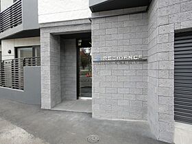 S-RESIDENCE札幌東astraze 307 ｜ 北海道札幌市東区北七条東3丁目15-20（賃貸マンション1LDK・3階・37.09㎡） その15