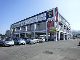 Ropan 204 ｜ 北海道札幌市手稲区手稲本町二条5丁目11-31（賃貸マンション1LDK・2階・37.10㎡） その15