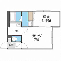 グランフォレスト 403 ｜ 北海道札幌市白石区本郷通11丁目北1-6（賃貸マンション1LDK・4階・29.59㎡） その2