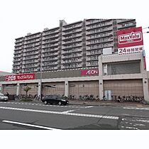 Maison de est(メゾンドエスト) 403 ｜ 北海道札幌市東区北十四条東8丁目2-4（賃貸マンション1LDK・4階・34.45㎡） その18