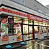 周辺：【コンビニエンスストア】セイコーマート 南郷店まで346ｍ