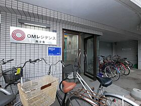 ＯＭレジデンス南9条 901 ｜ 北海道札幌市中央区南九条西12丁目1-52（賃貸マンション1LDK・9階・23.44㎡） その14