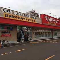 ティアラタワー中島倶楽部（I） 510 ｜ 北海道札幌市中央区南八条西4丁目288-1（賃貸マンション1LDK・5階・39.94㎡） その21