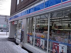 プルミエールメゾン琴似 102 ｜ 北海道札幌市西区琴似一条5丁目1-9（賃貸マンション1LDK・1階・35.76㎡） その26