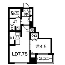 REGALO菊水二条 502 ｜ 北海道札幌市白石区菊水二条1丁目8-13（賃貸マンション1LDK・5階・35.04㎡） その2