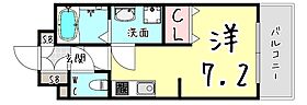 LEGALAND甲南山手  ｜ 兵庫県神戸市東灘区森南町１丁目12-5（賃貸マンション1R・3階・20.25㎡） その2