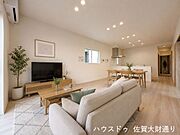 家具配置イメージ