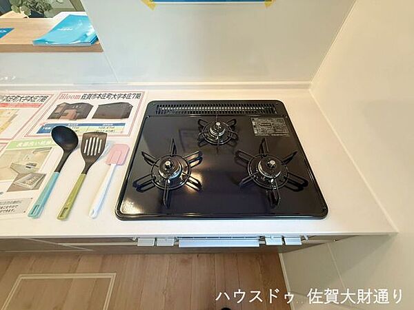 キッチンを拡大表示