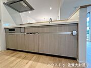 イメージ写真