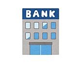 佐賀共栄銀行三瀬支店 1170m