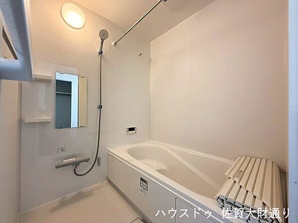 浴室を拡大表示