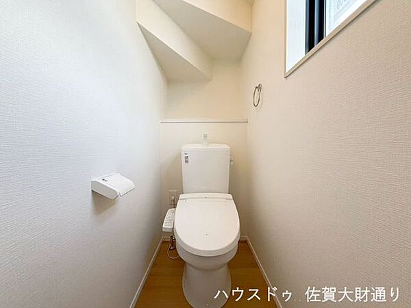 トイレを拡大表示