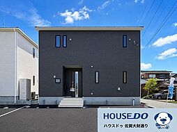 神埼市神埼町本堀 新築戸建