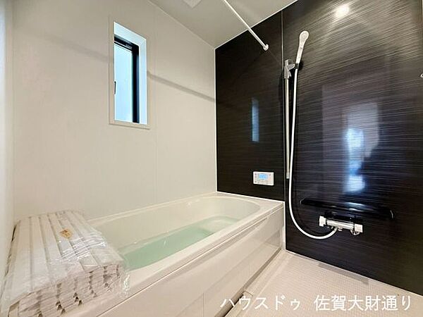 浴室を拡大表示