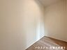 収納：イメージ写真
