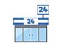 周辺：セブンイレブン 佐賀開成5丁目店 200m