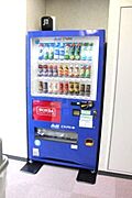 自動販売機