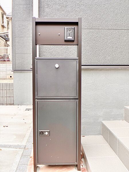 設備を拡大表示