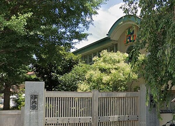 周辺を拡大表示