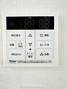 給湯パネル 同社施工例となります。