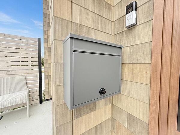 設備を拡大表示