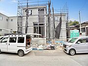 現況；建築中