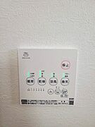 浴室乾燥暖房パネル 同社施工例となります。