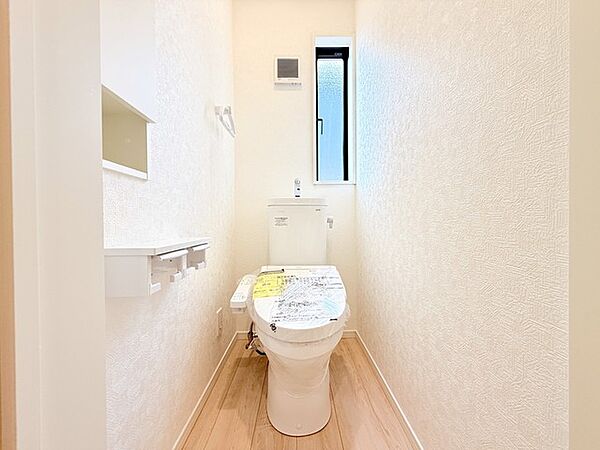 トイレを拡大表示