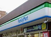 ファミリーマート新松戸六丁目店（650m）