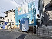 現況；建築中