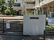 市川市立大柏小学校（1300m）